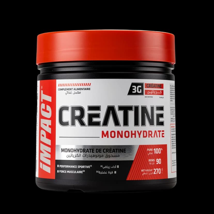 Aïd El Fitr 2026 product