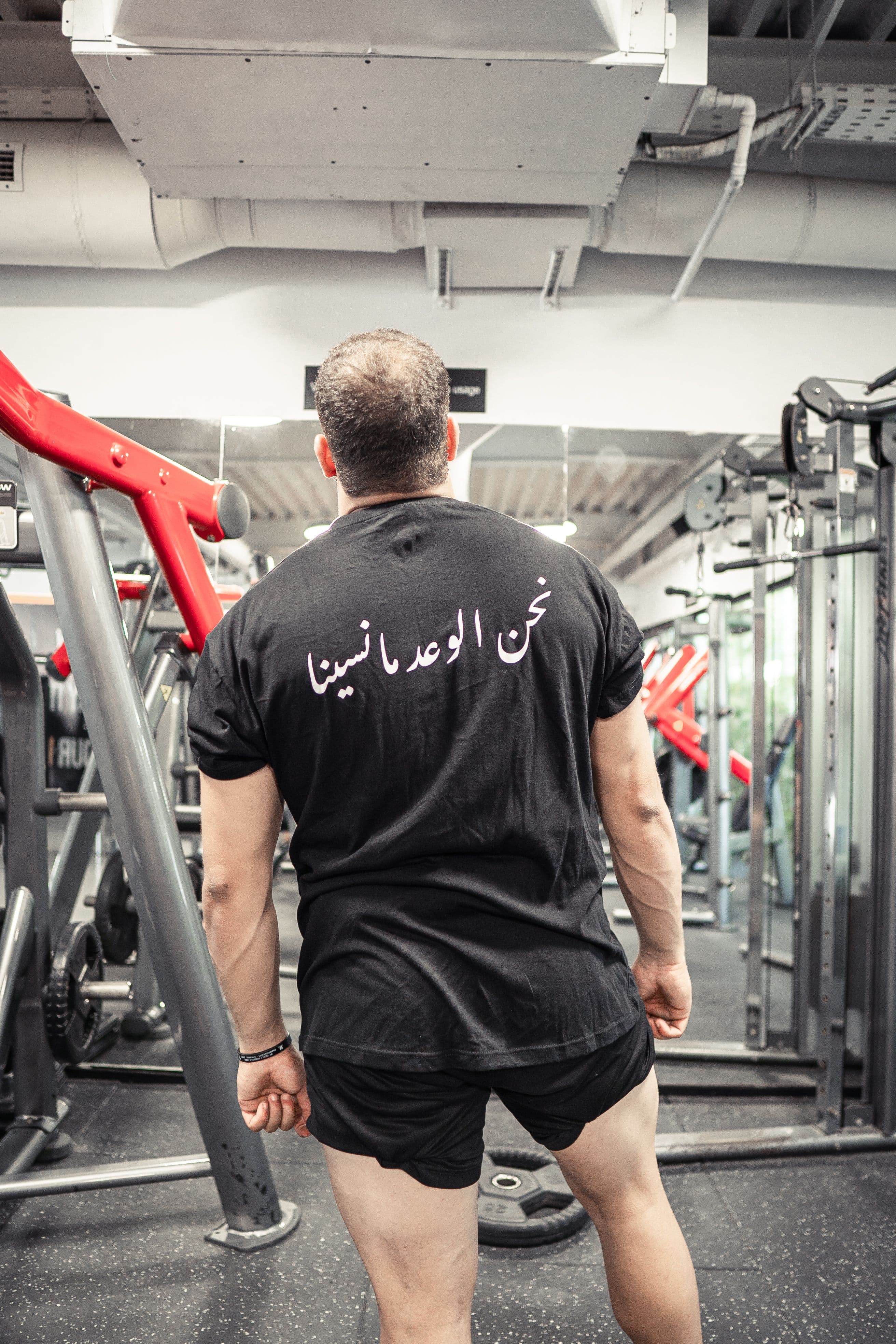 Elyes ZERAI - Image 3