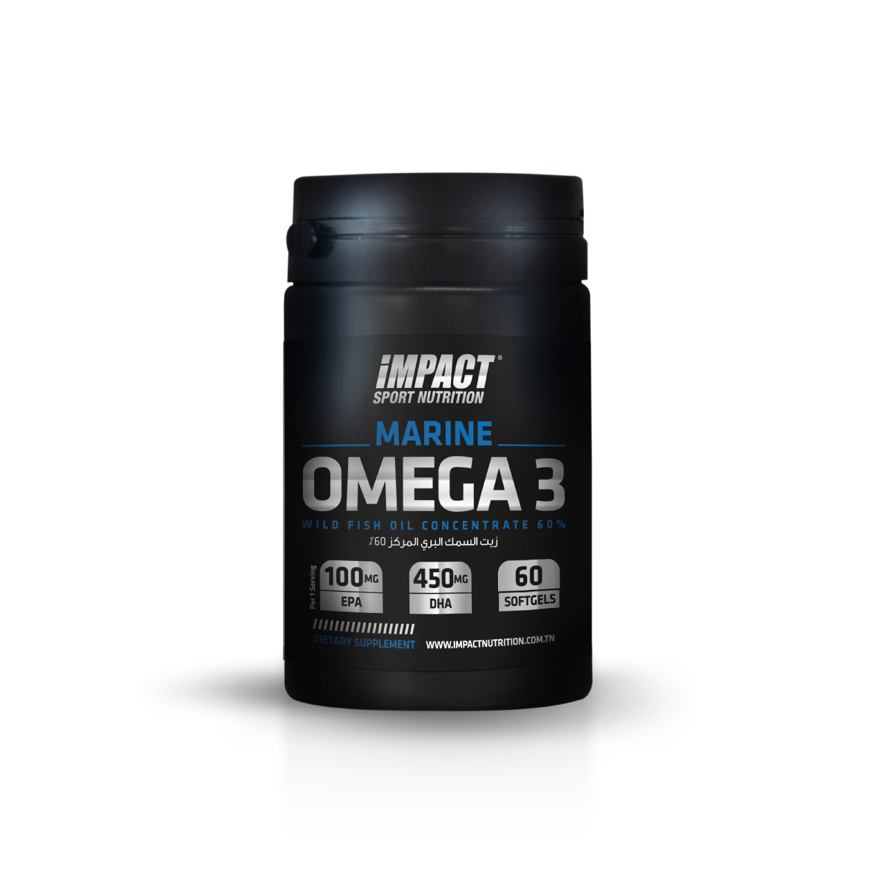 Marine Oméga 3 - Impact Sport Nutrition